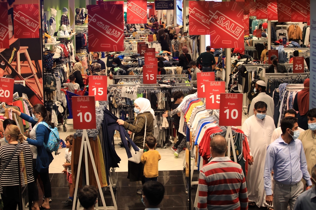 Sale in Dubai