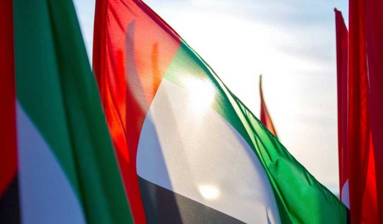 UAE introduces four and a half day working week from 01st January 2022