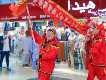Chinese New Year