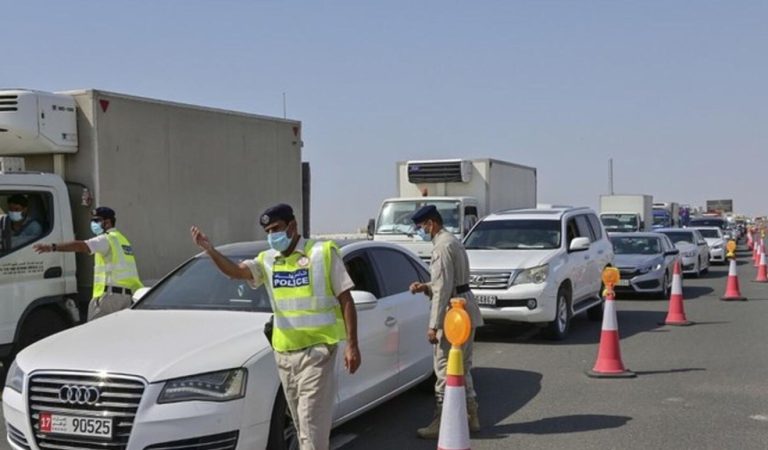 Removal of the Al Hosn Green pass status to enter Abu Dhabi
