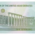 New five and ten dirham notes