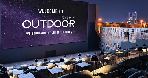 Roxy Cinemas