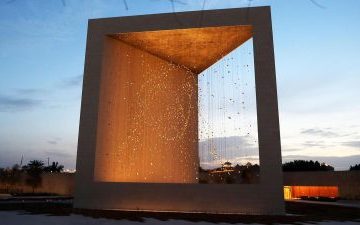 The Founder’s Memorial