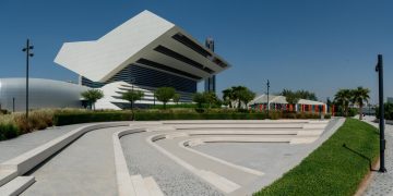 Mohammed Bin Rashid LIbrary