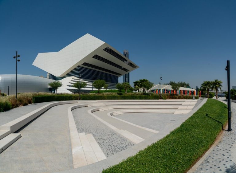 Mohammed Bin Rashid LIbrary