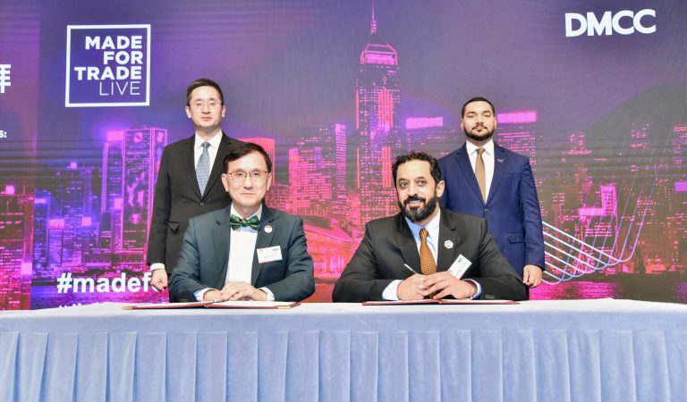 DMCC and HKMEBC Join Forces to Strengthen Hong Kong-Middle East Business Ties