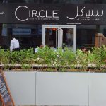 Circle Cafe