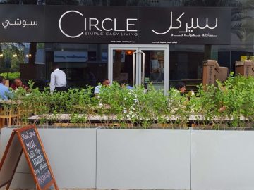 Circle Cafe