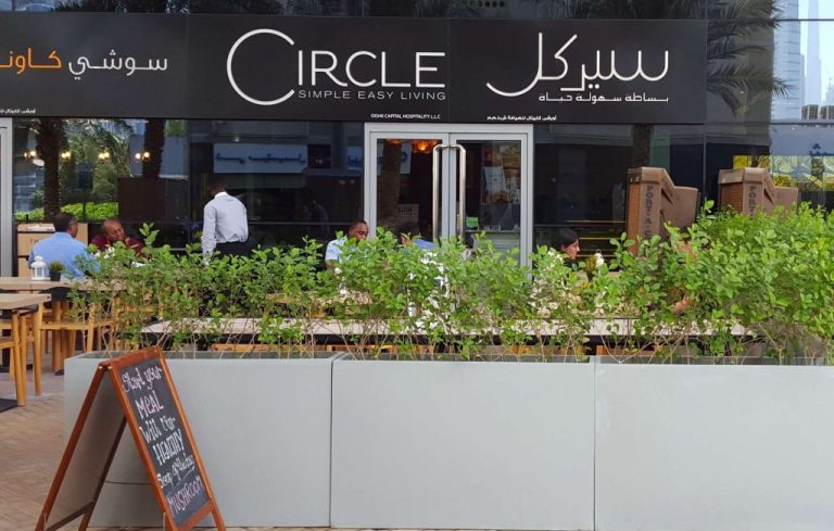 Circle Cafe