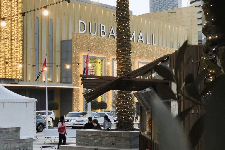 Dubai Mall