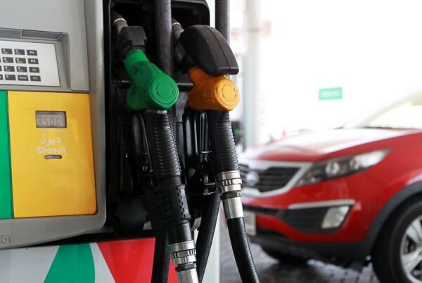 Fuel Price in June 2024
