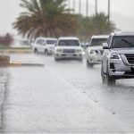 rain