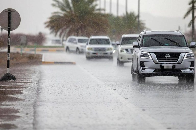 rain